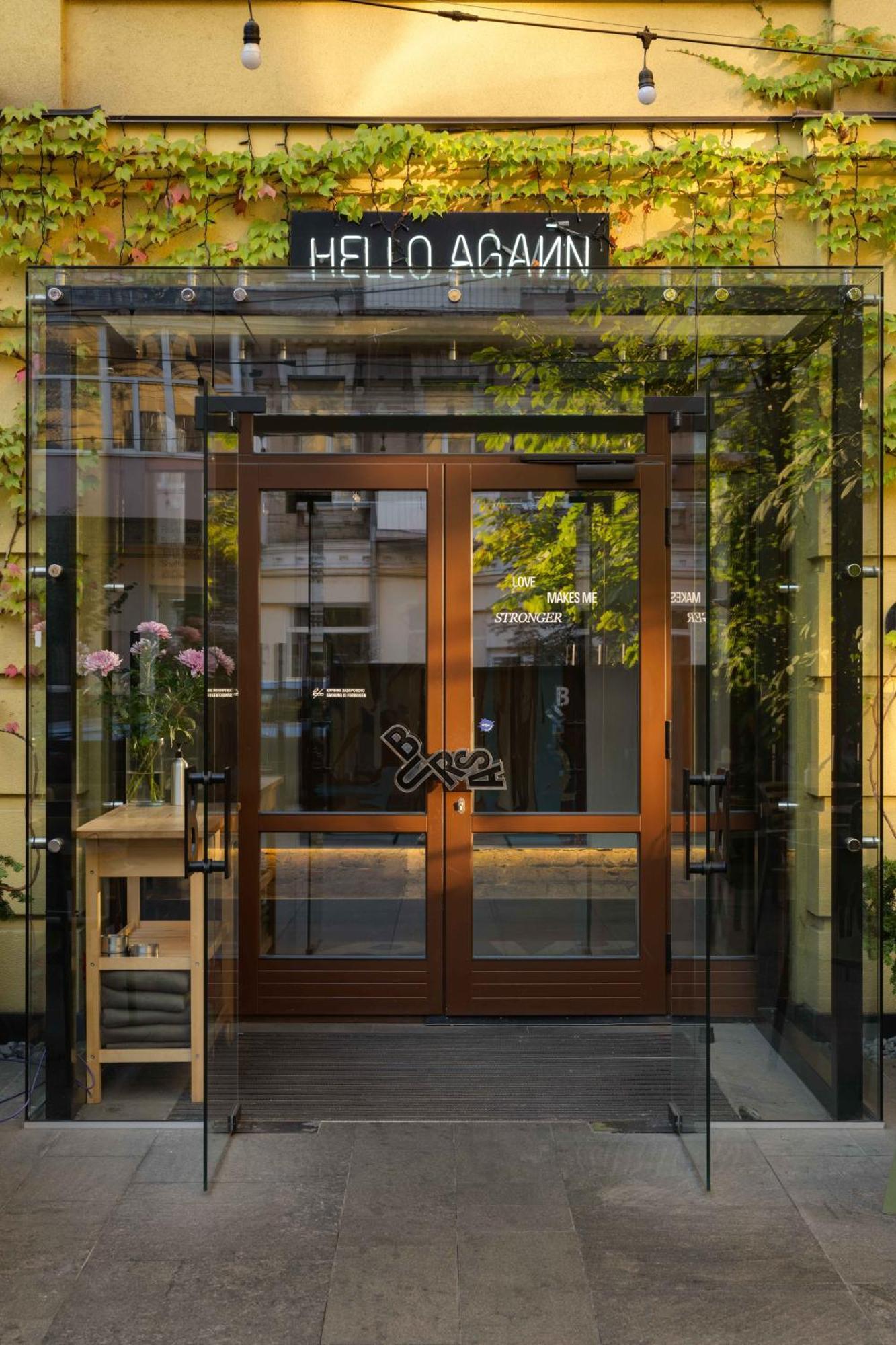 Bursa Hotel 基輔 外观 照片